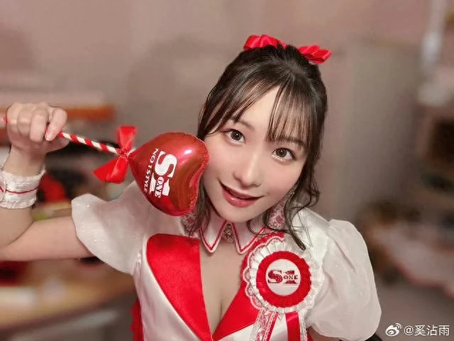 Yuka Murakami Tolak Hadiah dari Fans demi Rahasiakan Profesi